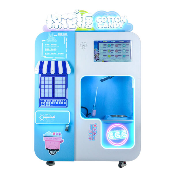 Automatic Cotton Candy Vending Machine