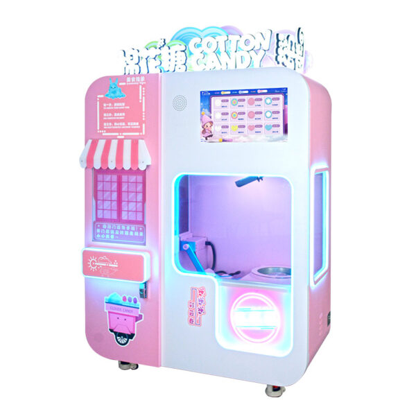 Candy Floss Vending Machine | Caiyunjuan