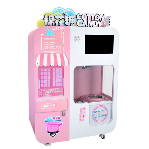 Automatic Cotton Candy Vending Machine