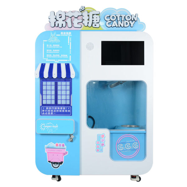 Automatic Cotton Candy Vending Machine