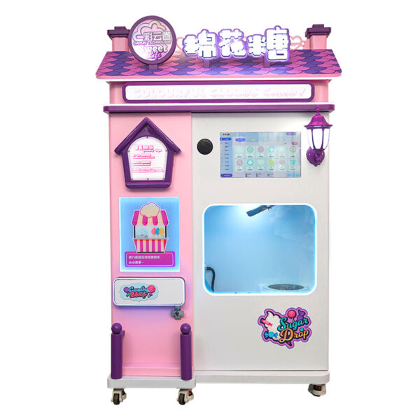 Automatic Cotton Candy Vending Machine