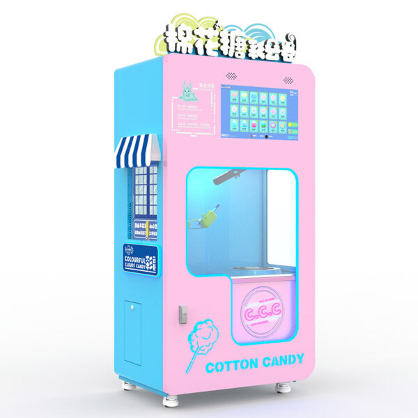 Automatic Cotton Candy Vending Machine