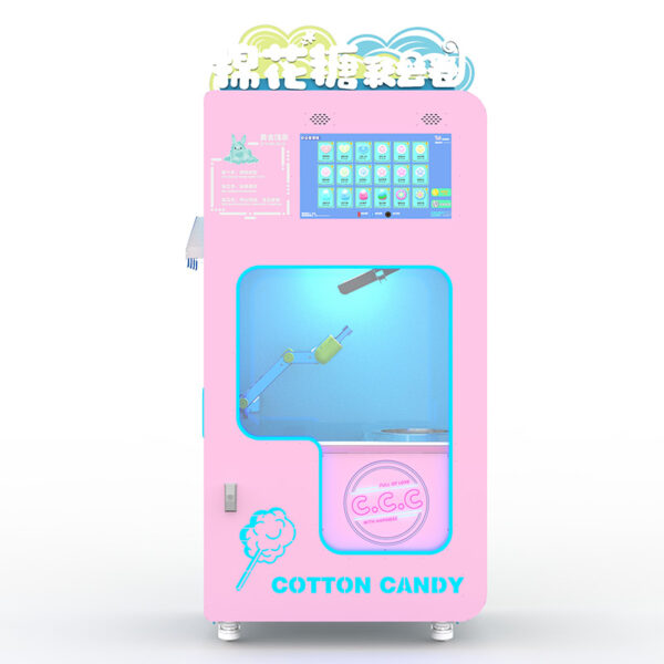 Automatic Cotton Candy Vending Machine