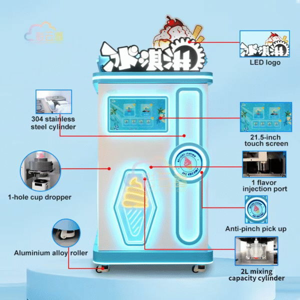 Ice Cream Vending Machine-CYJ568