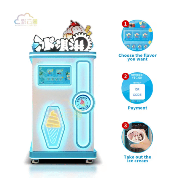 Ice Cream Vending Machine-CYJ568 Single Flavor Ice Cream Machine - Image 5