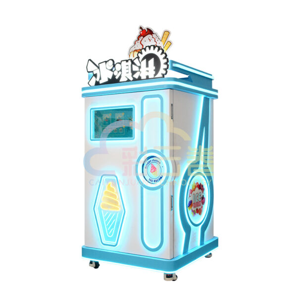 Ice Cream Vending Machine