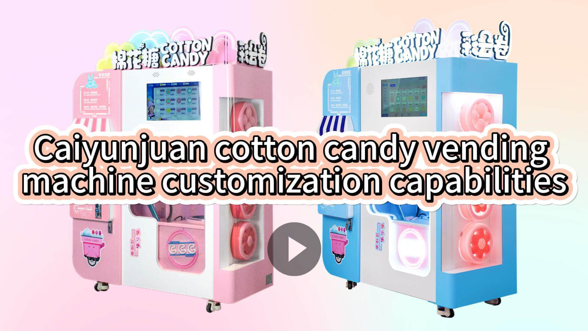 Customizable video cover