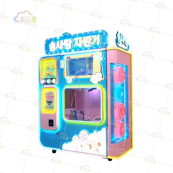 CT580 Pro Cotton Candy Vending Machine - Image 2