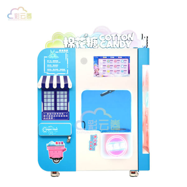 Cotton Candy Vending Machine For Sale-CT580 Blue