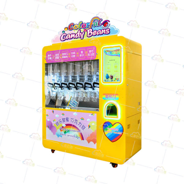 Chocolate candy beans automatic dispensing vending machine