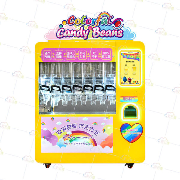 Chocolate candy beans automatic dispensing vending machine