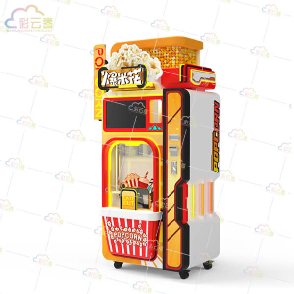 Popcorn Vending Machine-CYJ128 - Image 2