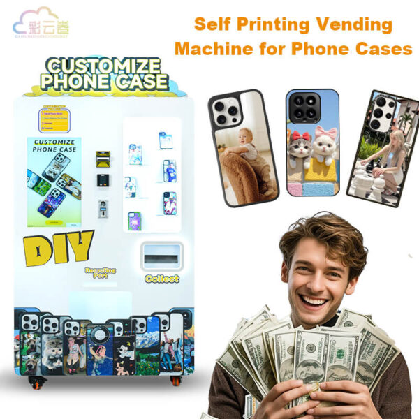 Phone Case Printing Vending Machine-