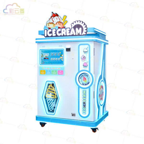 Ice Cream Vending Machine-CYJ768 Three Flavors Ice Cream Machine - Image 2