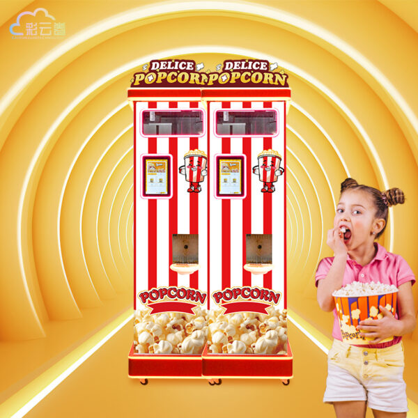 Popcorn Vending Machine
