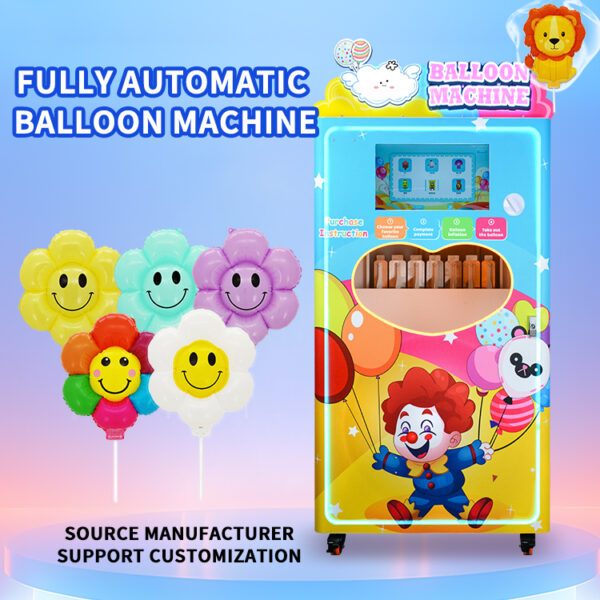 Balloon Vending Machine