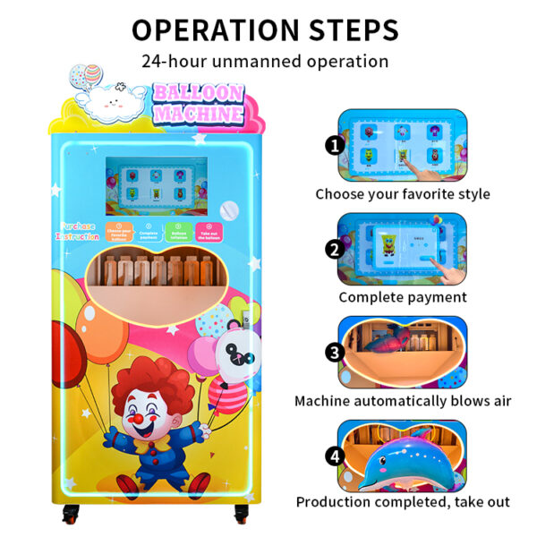 Balloon Vending Machine