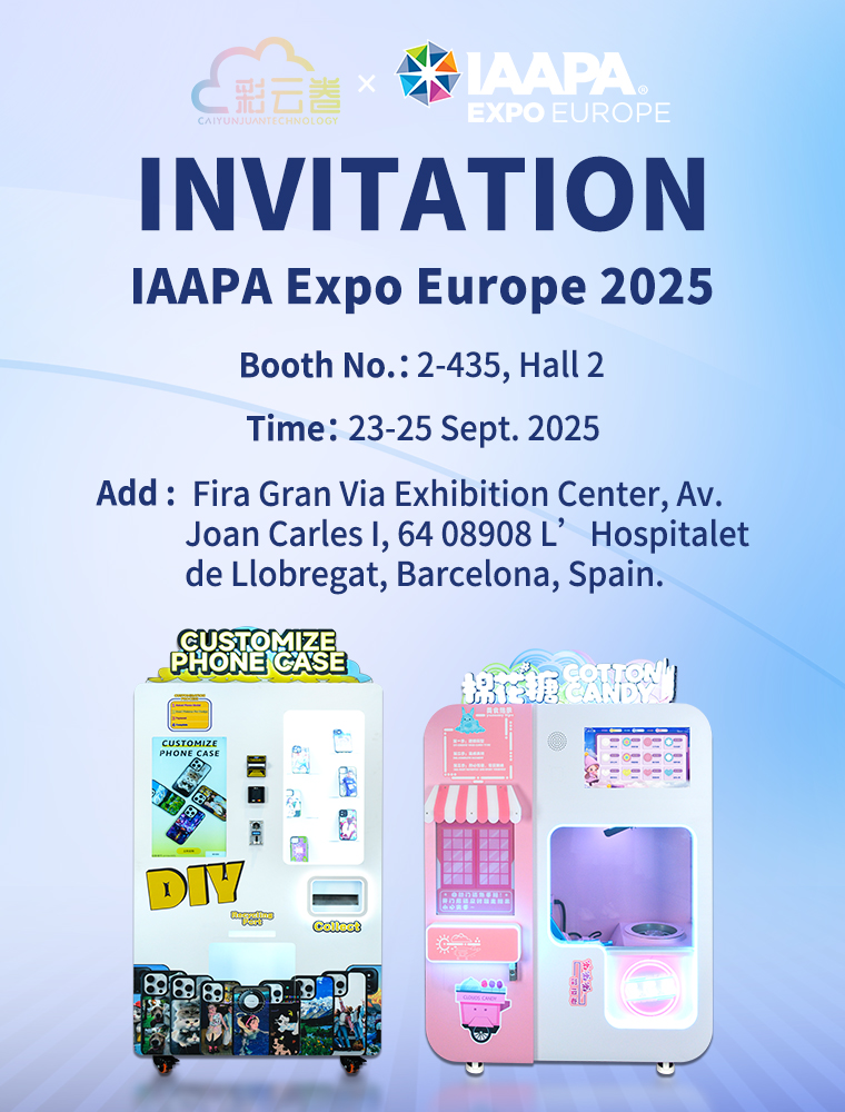 Caiyunjuan & IAAPA Expo Europe 2025