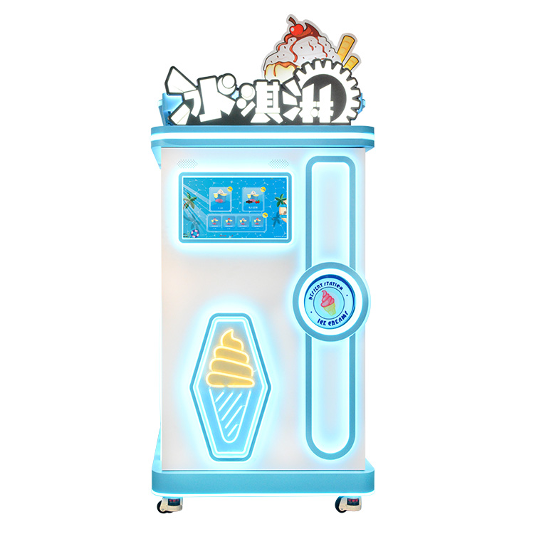 ice cream vending equipment