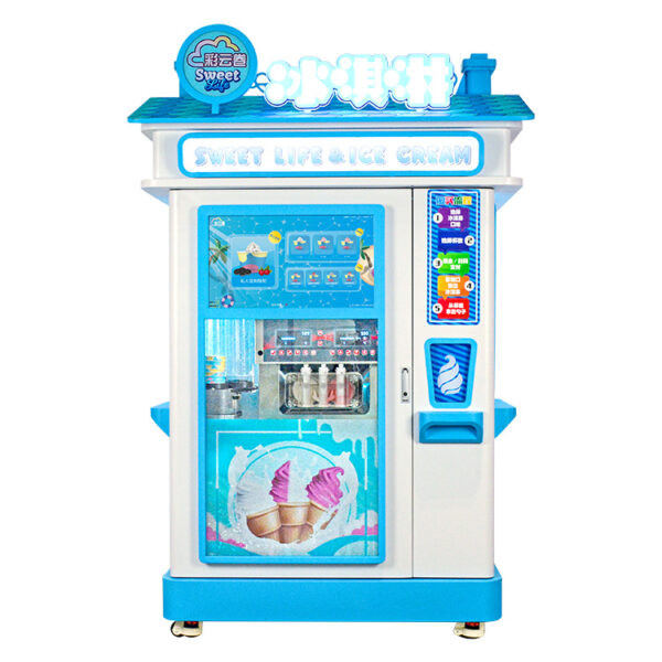 commercial ice cream vending machine