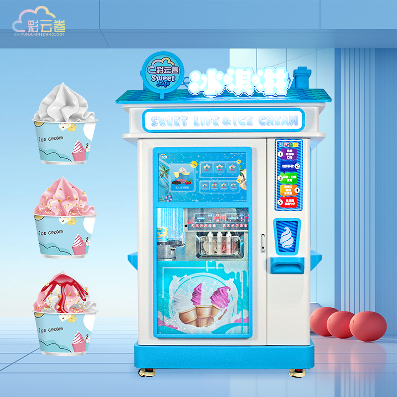 ice cream vending